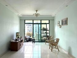 Hillview Heights (D23), Condominium #610692731